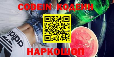 мет Конаково