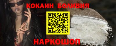 мет Конаково