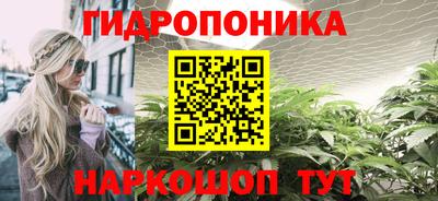мет Конаково