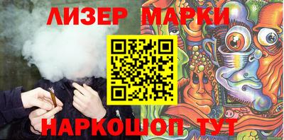 мет Конаково