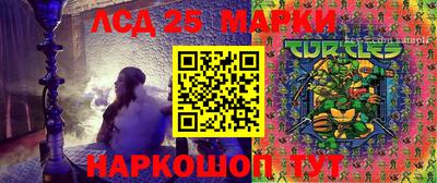 кристаллы Коммунар