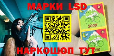 мет Конаково