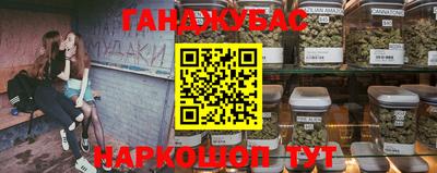 мет Конаково