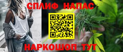 мет Конаково