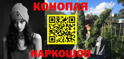 мет Конаково
