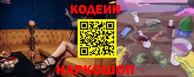 кристаллы Коммунар