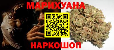 мет Конаково