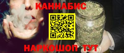 мет Конаково