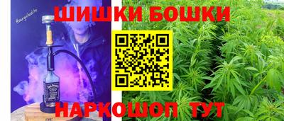 эйфоретик Комсомольск-на-Амуре