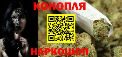 мет Конаково