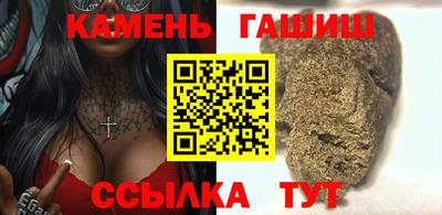 мет Конаково